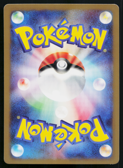 Darkrai G 005/DPt-P Promo Galactic's Conquest Release Pokemon Japanese Near Mint - Image 2