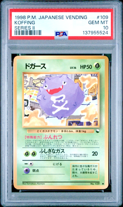 1998 POKEMON JAPANESE VENDING 109 KOFFING SERIES II PSA 10 GEM MINT - Image 1