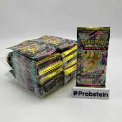 Lot of (60) Pokemon Korean m2a MEGA Dream ex High Class Booster Packs Sealed - Image 1