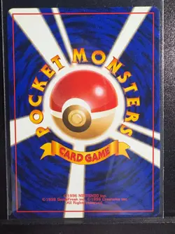 Pokemon [A] Tangela [Japanese] Base Set 114 - Image 2