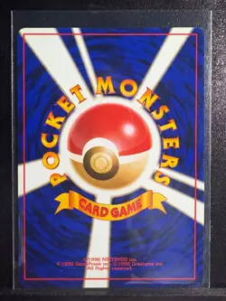 Pokemon [A] Kakuna [Japanese] Base Set 014 - Image 2