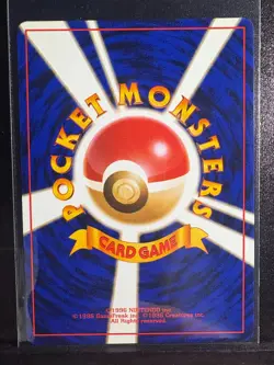 Pokemon [A] Bulbasaur [Japanese] Base Set 001 - Image 2