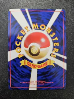 Pokemon Japanese Squirtle VHS Intro Pack Squirtle Deck No. 37 NEAR MINT - Image 2