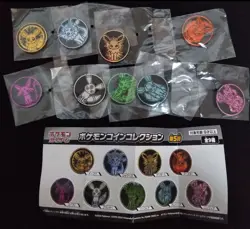 Pokemon Coin Collection Eevee vol.5 9 Full Complete Set Pokemon Center Limited - Image 1
