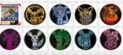 Pokemon Coin Collection Eevee vol.5 9 Full Complete Set Pokemon Center Limited - Image 2