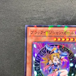 NM Dark Magician Girl DT12-JP014 Super Parallel Rare YuGiOh 100 - Image 2