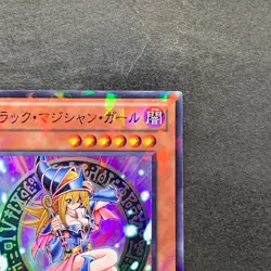 NM Dark Magician Girl DT12-JP014 Super Parallel Rare YuGiOh 100 - Image 3