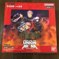 [NEW NoOPEN] UNION ARENA TCG Jyujyutsu Kaisen Booster Box UA02BT Bandai Japanese - Image 2