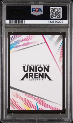 2025 Union Arena Promos Action Point Promo New York Comic Con 2025 PSA 10 #AP01 - Image 2