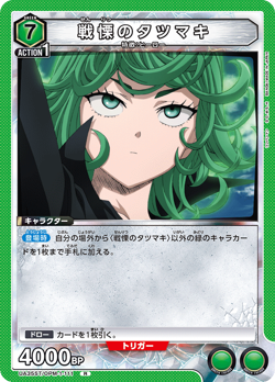 UNION ARENA UA35ST/OPM-1-111 Tatsumaki One-Punch Man - Image 1