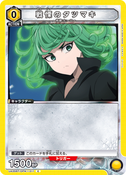 UNION ARENA UA35BT/OPM-1-011 Tatsumaki C One-Punch Man - Image 1