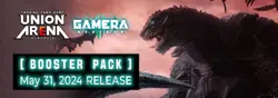 Union Arena TCG Japanese UA22BT Gamera Rebirth Sealed Booster Pack (US Seller) - Image 2