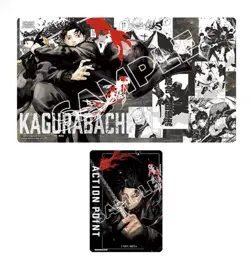 PSL UNION ARENA Playmat & Action Point Card Set Kagurabachi - Image 1
