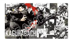PSL UNION ARENA Playmat & Action Point Card Set Kagurabachi - Image 2