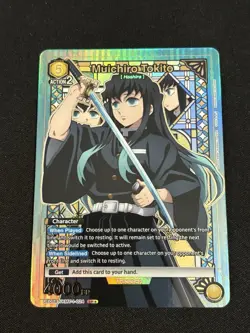 Union Arena Demon Slayer Muichiro Tokito UE05BT/KMY-1-024 SR* Foil Card NM - Image 1