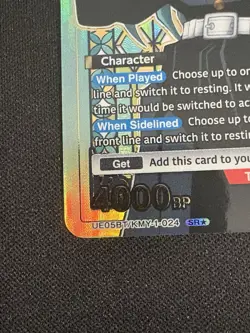 Union Arena Demon Slayer Muichiro Tokito UE05BT/KMY-1-024 SR* Foil Card NM - Image 4