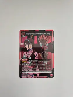 Union Arena - Evangelion Production Model-02 (Beast Form) - UE15BT/EVA-1-082 SR - Image 1