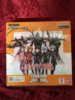 Bandai Union Arena Evangelion: New Theatrical Edition Booster Box UA44BT - Image 1