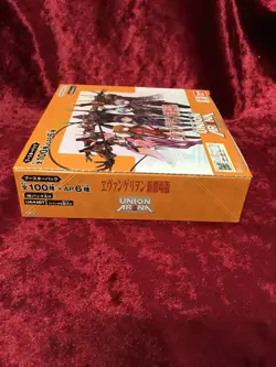 Bandai Union Arena Evangelion: New Theatrical Edition Booster Box UA44BT - Image 4