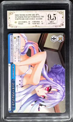 Weiss Schwarz Cards JPN. Lucky Accident CR W130-118 PCG 9.5 (SAME AS PSA 9) - Image 1