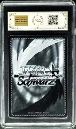 Weiss Schwarz Cards JPN. Unstoppable Throbbing CR W120-036 PCG 9.5(SAME AS PSA9) - Image 2