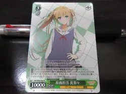 Weiss Schwarz card SHS/W56-T09 TD Eriri Spencer Sawamura NORMAL Saekano Japanese - Image 1
