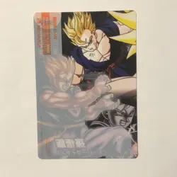 Y798 Son Gohan 547 Japanese Dragon Ball Morinaga Super Collection Card - Image 2