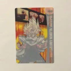 Y804 Son Gohan 536 Japanese Dragon Ball Morinaga Special Attack Collection Card - Image 2