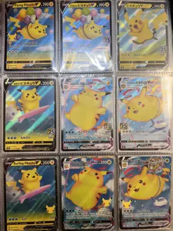 Pokemon TCG Pikachu V, GX, VMAX Full Art Holo Card Lot! - Image 5