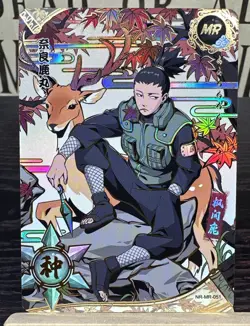 Temari & Shikamar MR Ultra Rare Naruto Kayou Official TCG Cards NR-MR-051 & 052 - Image 2