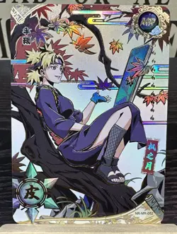 Temari & Shikamar MR Ultra Rare Naruto Kayou Official TCG Cards NR-MR-051 & 052 - Image 3