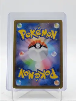 DRAGONITE 2023 POKEMON JAPANESE POKEMON CARD 151 HOLO RARE 149/165 Q5542 - Image 2