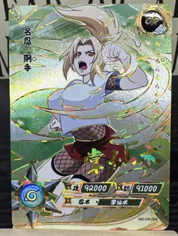 KAYOU Official Naruto CCG OR Card NR-OR-068 Tsunade NM - Image 1