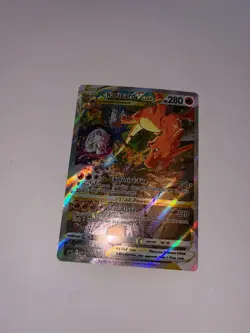 Charizard VMAX SWSH261 SWSH: Sword & Shield Promo Cards Holo - Image 1