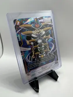 Dragon Ball Super Card Game Ginyu Awakened Pulse FB01-109 Regular Super Rare - Image 1