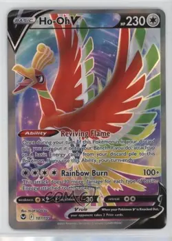 Ho-Oh V Ultra Rare Pokemon Sword & Shield Silver Tempest #187 - Image 1