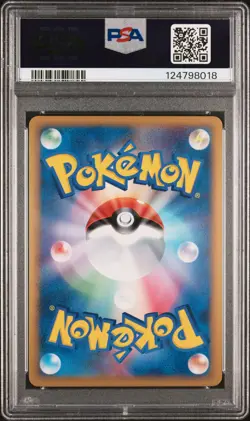 2010 POKEMON JPN PROMO LEGEND POKEMON PRESENT CAMPAIGN #072 GROUDON-HOLO PSA 10 - Image 2