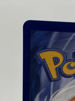 Pokemon ME01: Mega Evolution Buddy-Buddy Poffin #167/132 - Image 3