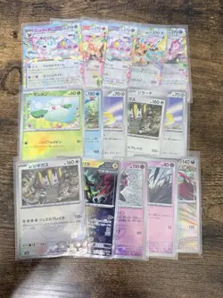 Pokemon TCG Terrestrial Festival Sv8a Lot NM US Seller - Image 1