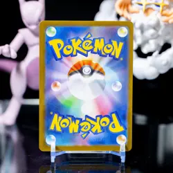 Houndstone AR 073/063 Mega Symphonia M1S Pokemon Card Japanese [Near Mint] - Image 2