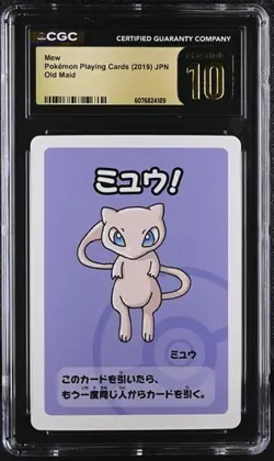 ✨✨ CGC PRISTINE 10 MEW OLD MAID PLAYING CARDS 2019 JAPANESE POKEMON CARD - Image 1