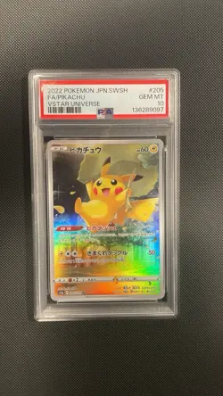 Pokemon Pikachu Art Rare Holo PSA 10 Japanese Vstar Universe 205/172 Graded Card - Image 1