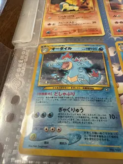 Pokemon TCG Complete NM Japanese Promo Premium File 1 Neo Genesis Set - Image 2