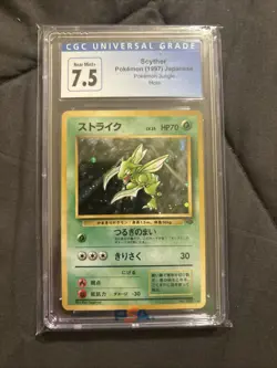 1997 POKEMON JAPANESE ORIGINAL JUNGLE SET #123 SCYTHER HOLO CGC 7.5 Vintage Psa - Image 1