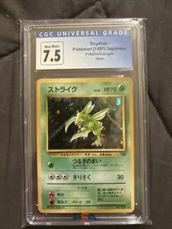 1997 POKEMON JAPANESE ORIGINAL JUNGLE SET #123 SCYTHER HOLO CGC 7.5 Vintage Psa - Image 3