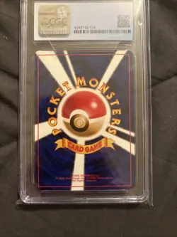 1997 POKEMON JAPANESE ORIGINAL JUNGLE SET #123 SCYTHER HOLO CGC 7.5 Vintage Psa - Image 5