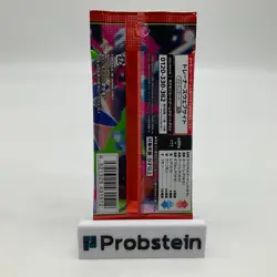 Lot of (44) Pokemon Japanese m2 Mega Inferno X Booster Packs Sealed - Image 3