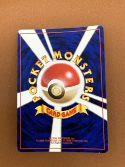 Pokemon Magnemite Crossing the Ruins Holo Rare #081 Japanese Neo Discovery - Image 2