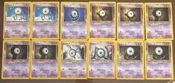 Unown Variety 12 Pack - Neo Discovery / Revelation: B, D, E, I, K, N, U -Pokemon - Image 1