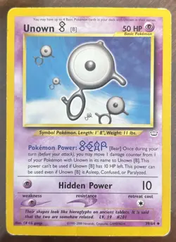 Unown Variety 12 Pack - Neo Discovery / Revelation: B, D, E, I, K, N, U -Pokemon - Image 3